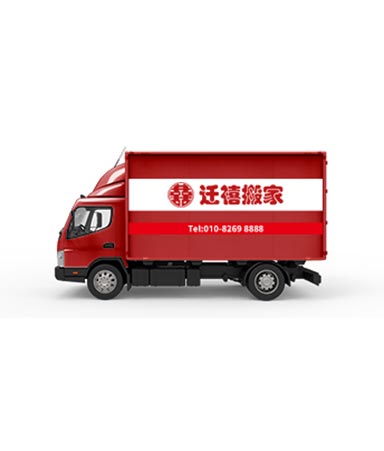 廈門除甲醛公司簡(jiǎn)介